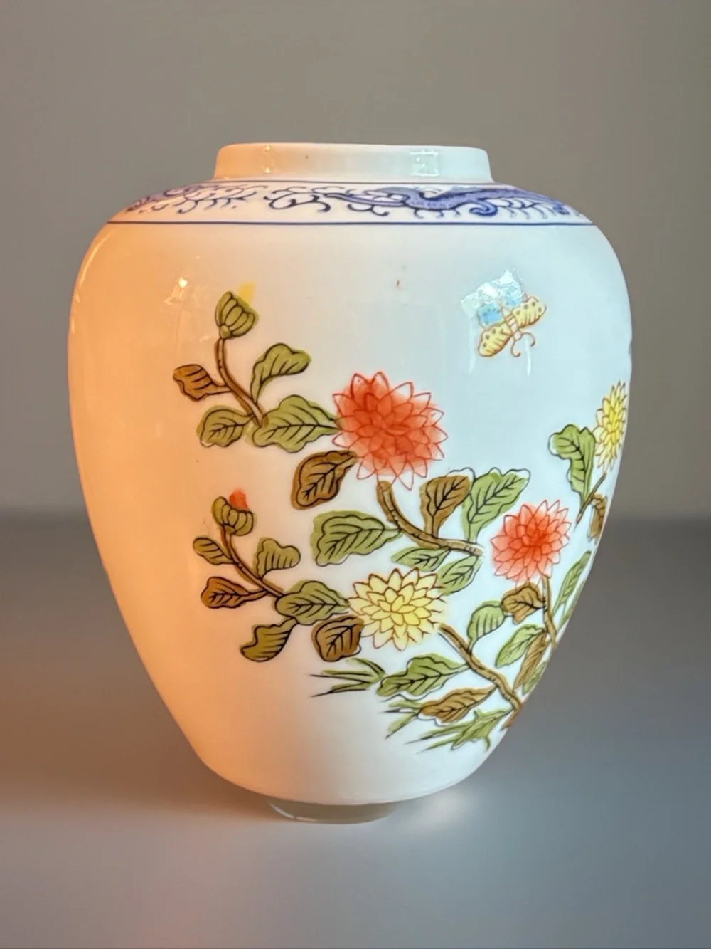ANDREA BY SADEK JAPANESE vintage jar/vase (no lid)—collector item